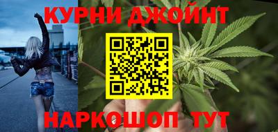 прущий лед Севастополь