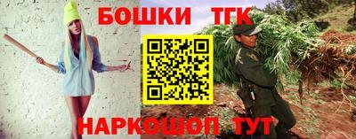jwh Свободный