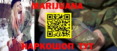 jwh Свободный