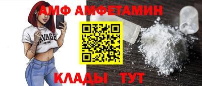 jwh Свободный