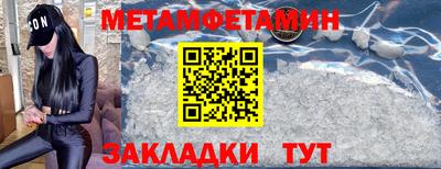 jwh Свободный