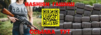 jwh Свободный