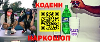 jwh Свободный