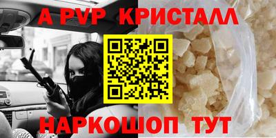 jwh Свободный